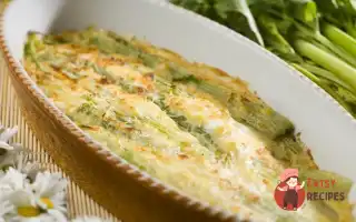 Селера З Сиром