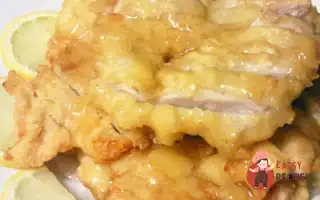Курка З Лимонним Соусом