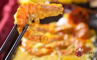 Креветки З Ананасами В Кокосовому Соусі З Каррі