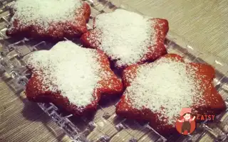 Імбирні Пряники З Медом