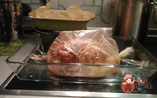 Курка Гриль