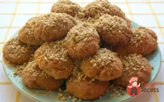Грецьке Печиво З Горіхами