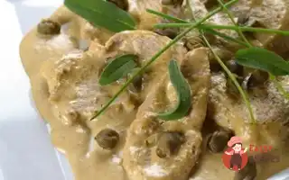 Курка З Рибним Соусом
