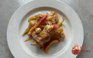 Курка З Овочами В Духовці