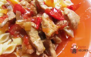 Свиняча Вирізка З Овочами