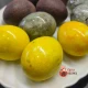 Яйця, фарбовані куркумою