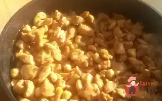 Курка З Кеш'ю