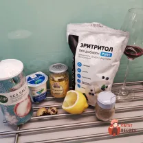 Step 1