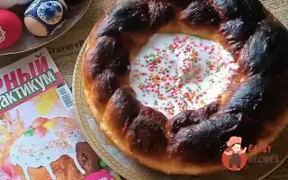 Паска З Сирною Начинкою