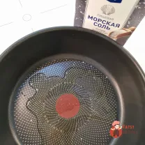 Step 1