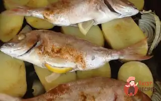 Пагель Запечений
