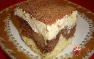 Пляшок З Кокосом