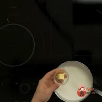 Step 3