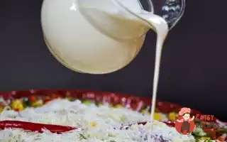 Кіш-Баклажан