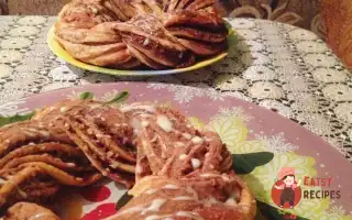 Горіхові Булочки