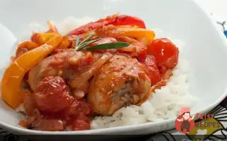 Курка Запечена З Овочами