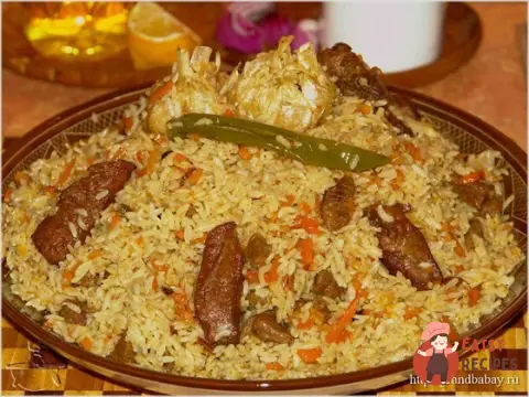 Плов із часником