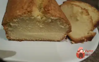 Кекс За Гостом