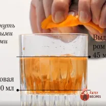 Step 4