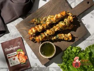 Крок 6: Курячі шашлички в аерогрилі