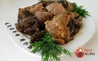 Курка З Баклажанами У Соєвому Маринаді