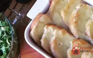 Рамекен - Хліб Запечений Із Сиром