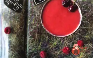 Сільська Смузі