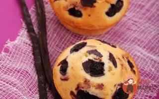 Чорничні Кекси