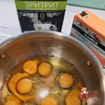 Step 1