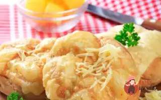 Скони З Чеширським Сиром