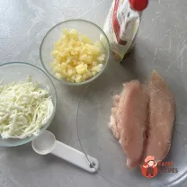 Step 1