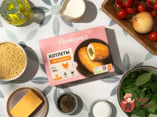 Крок 1: Птитим як гарнір до котлет по-київськи