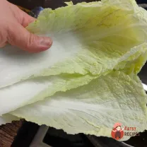 Step 9