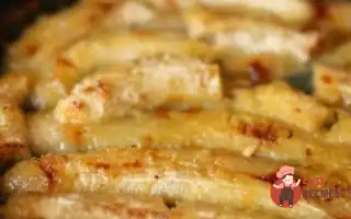 Запечені Банани З Сиром (100Г - 105Ккал)