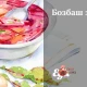 Бозбаш зимовий