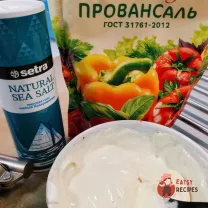 Step 9