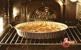 Класичний Яблучний Пиріг