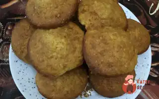 Грейпфрутові Кекси