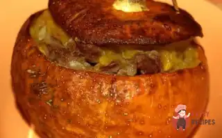 Фарширований Бараниний Гарбуз