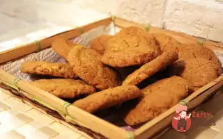 Печиво З Прянощами