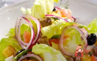 Французька Заправка