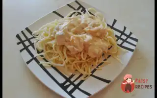 Спагетті У Вершковому Соусі З Креветками