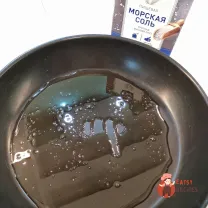 Step 7