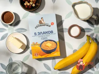 Крок 1: Шоколадна вівсянка зі смаженим бананом і горіхами