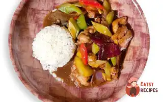 Курка Каррі