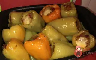 Фаршировані Перці
