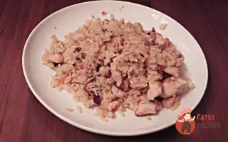 Рис З Індичкою, Імбиром Та Кардамоном