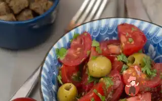 Салат Сальса З Помідорами Та Зеленими Оливками