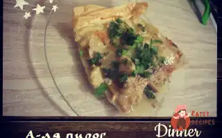 Листковий Пиріг З Куркою Та Мускатним Горіхом