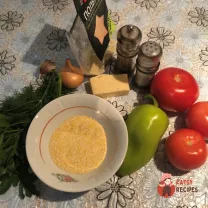 Step 1